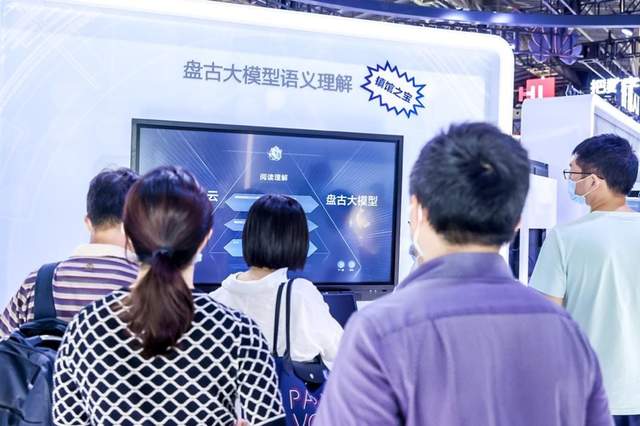 让AI抛弃“小作坊”，拥抱“工业化”：盘古大模型究竟是什么？
