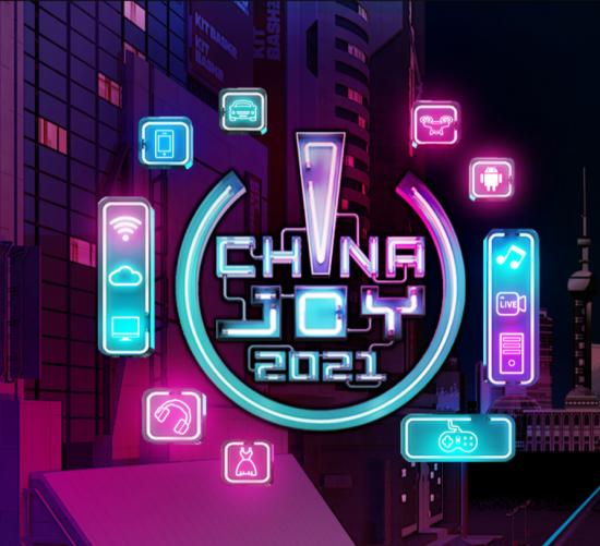中国云游戏产业，“新基建”先行？