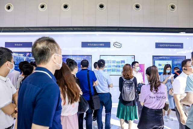 让AI抛弃“小作坊”，拥抱“工业化”：盘古大模型究竟是什么？