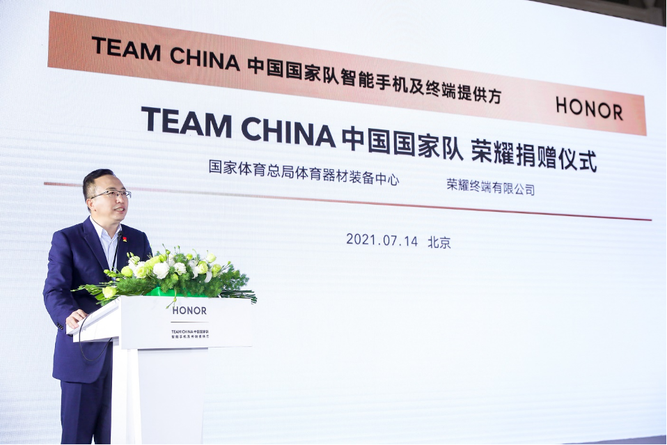 携手TEAM CHINA中国国家队，荣耀续写传奇故事