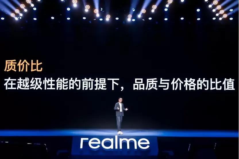 一部满足年轻人所有想象力的手机：realme质价比融入“大师的灵魂”