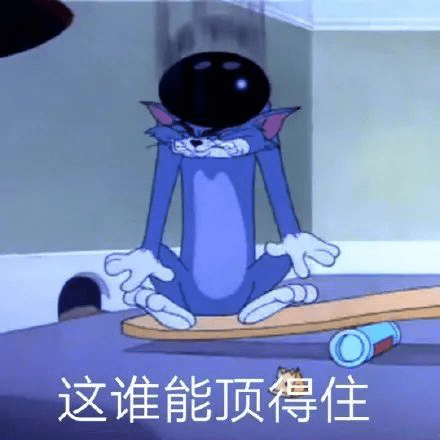 喜茶的油腻压垮了年轻人？