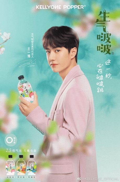 娃哈哈困境：做好了生意，没做好品牌