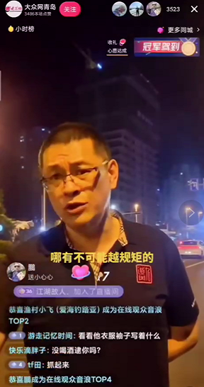 什么？吴亦凡后，又一恶棍拿国籍当做作恶的通行证？