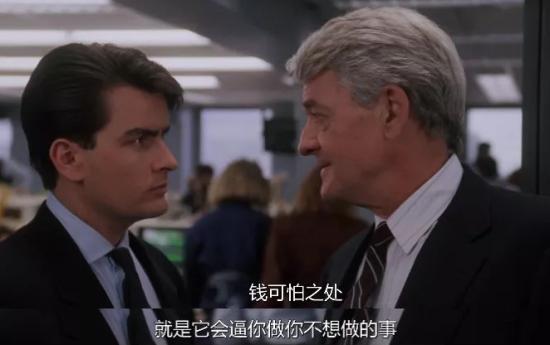 什么？吴亦凡后，又一恶棍拿国籍当做作恶的通行证？