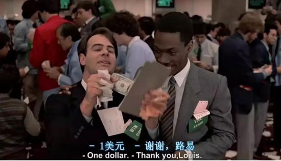 什么？吴亦凡后，又一恶棍拿国籍当做作恶的通行证？