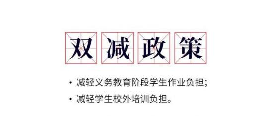 房产中介30年，怎么走不出“黑中介”的阴影？