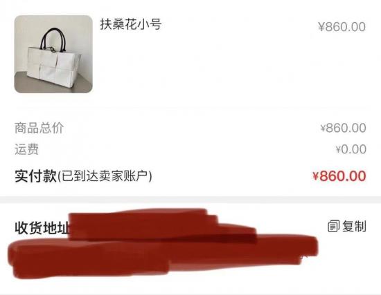 刮进高仿歪风的奢侈品市场，能被二手掰正吗？