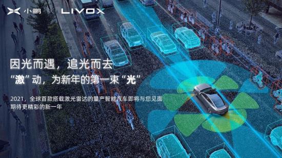 大疆“落地”造车，还能再赢一次吗？