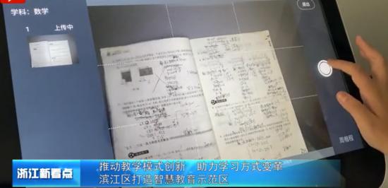 从翻译神器到听力神器，有道智能硬件承包了学习全场景
