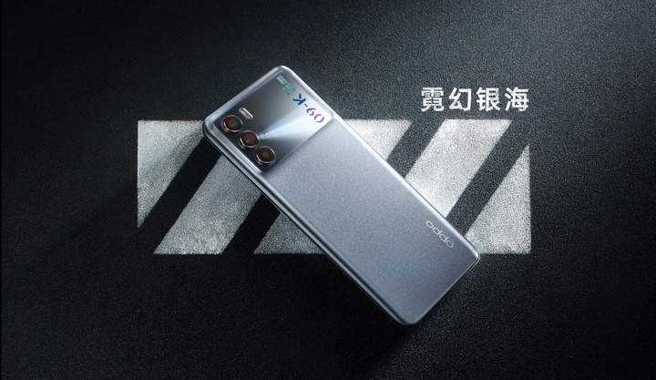 “OPPO不套路11.11发布会”福利来袭，新配色OPPO K9 Pro与新机OPPO K9s登场