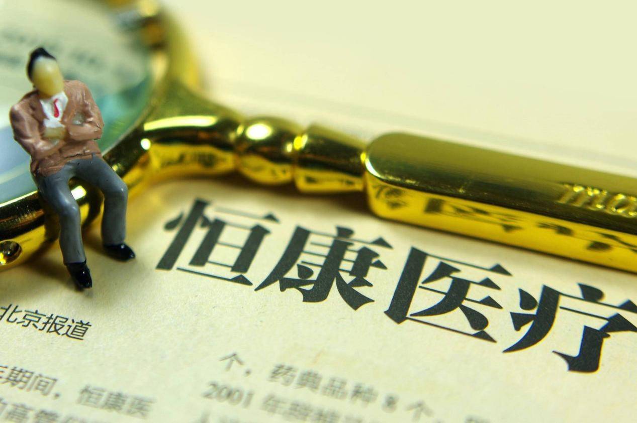 富豪“含泪”卖飞机，二手市场“新顶流”