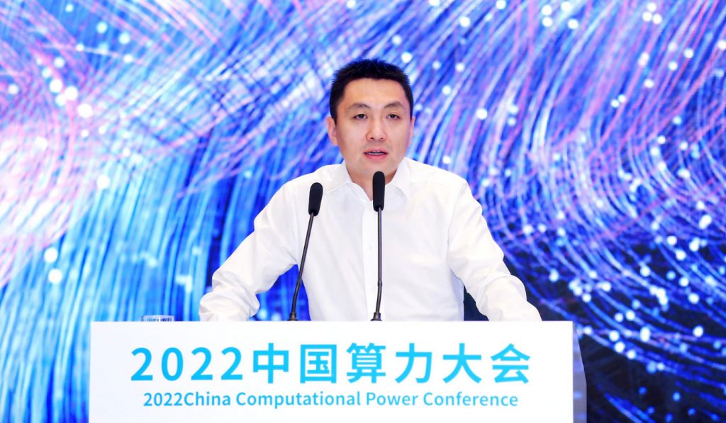 基础设施创新引领智算时代新生态，商汤科技亮相2022中国算力大会