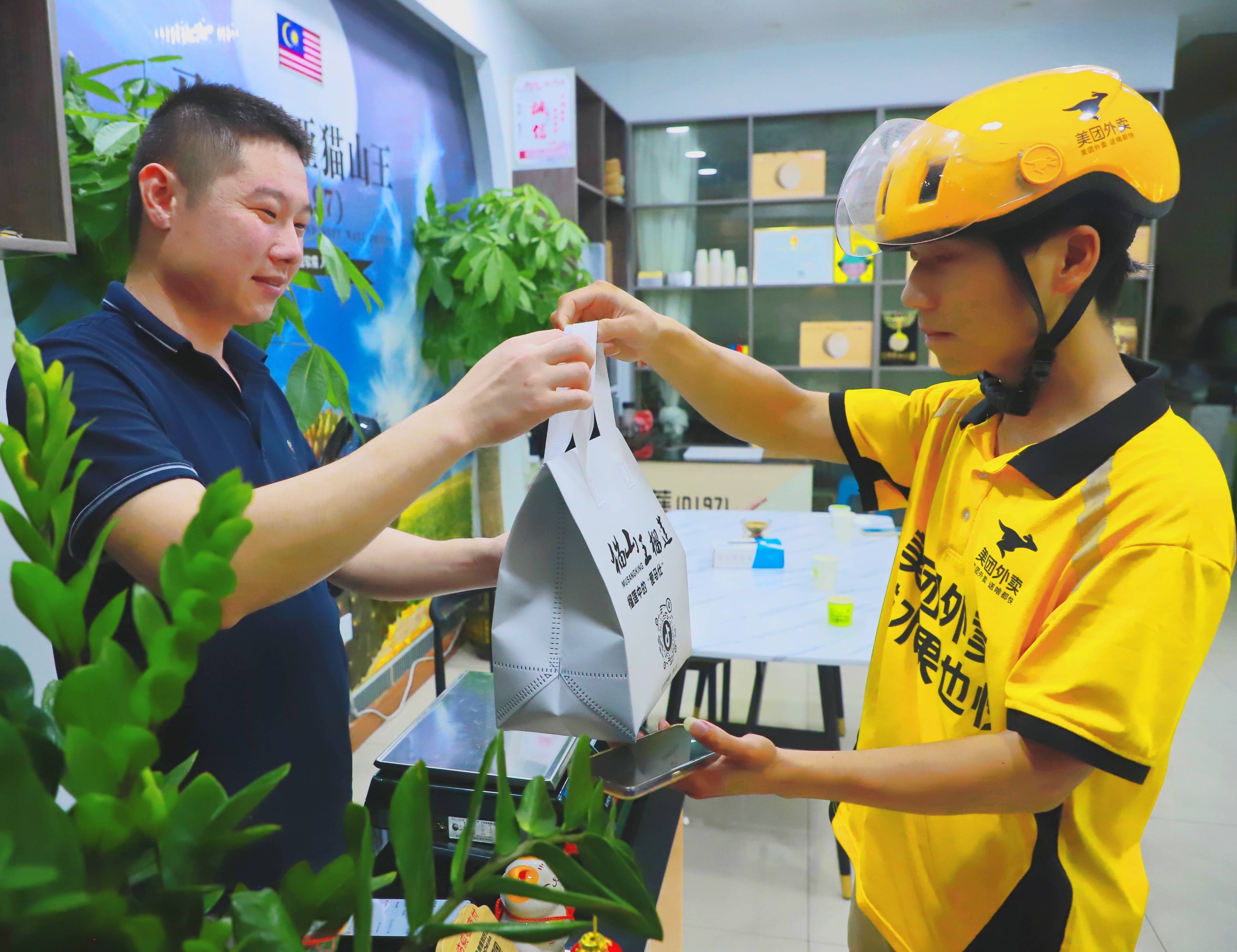 美团财报解读：本地供给迅速崛起，踩中即时零售新“爆点”