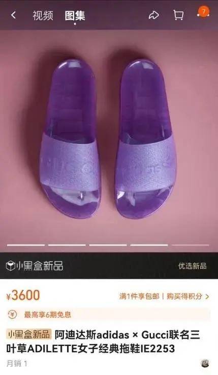 “酱香拿铁”火了，不代表“联名”是门好生意