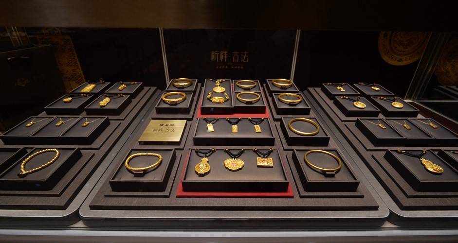 小镇青年“难圆”梦金园的上市梦