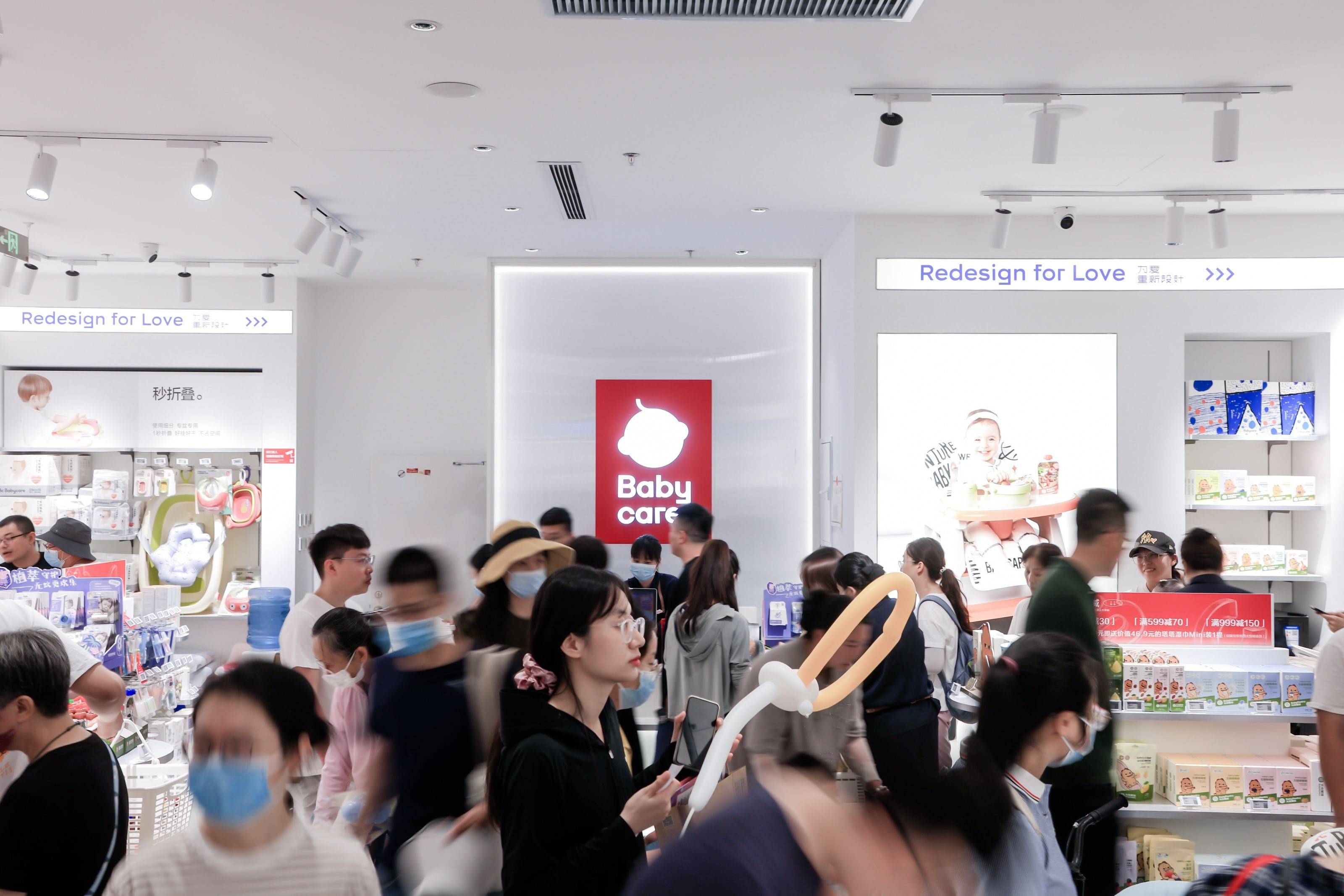 快消品牌Babycare在双11爆发，天猫“功不可没”