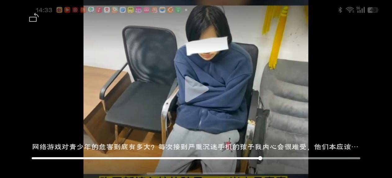 2025年了，谁在鼓吹和信仰“游戏有害论”