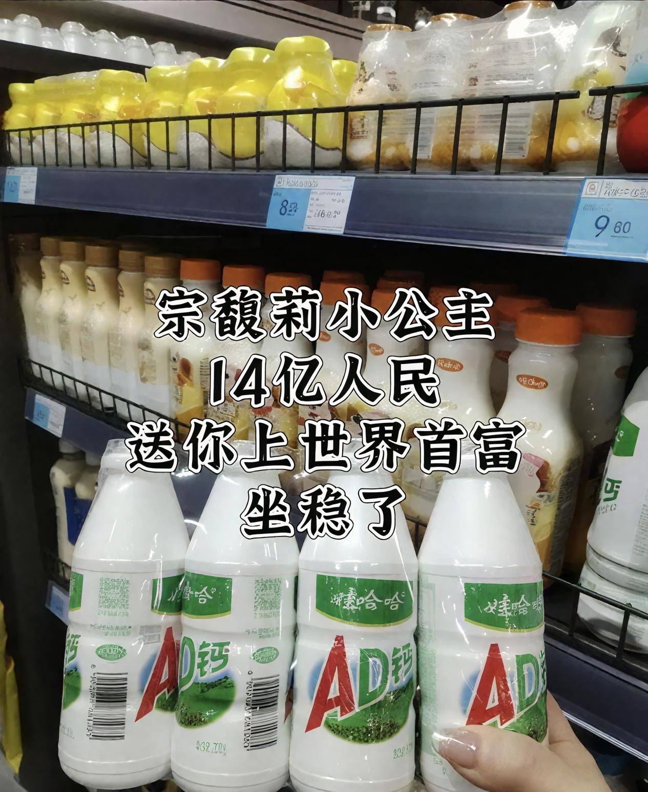 “狗血内斗”已成全球豪门的基本戏码？