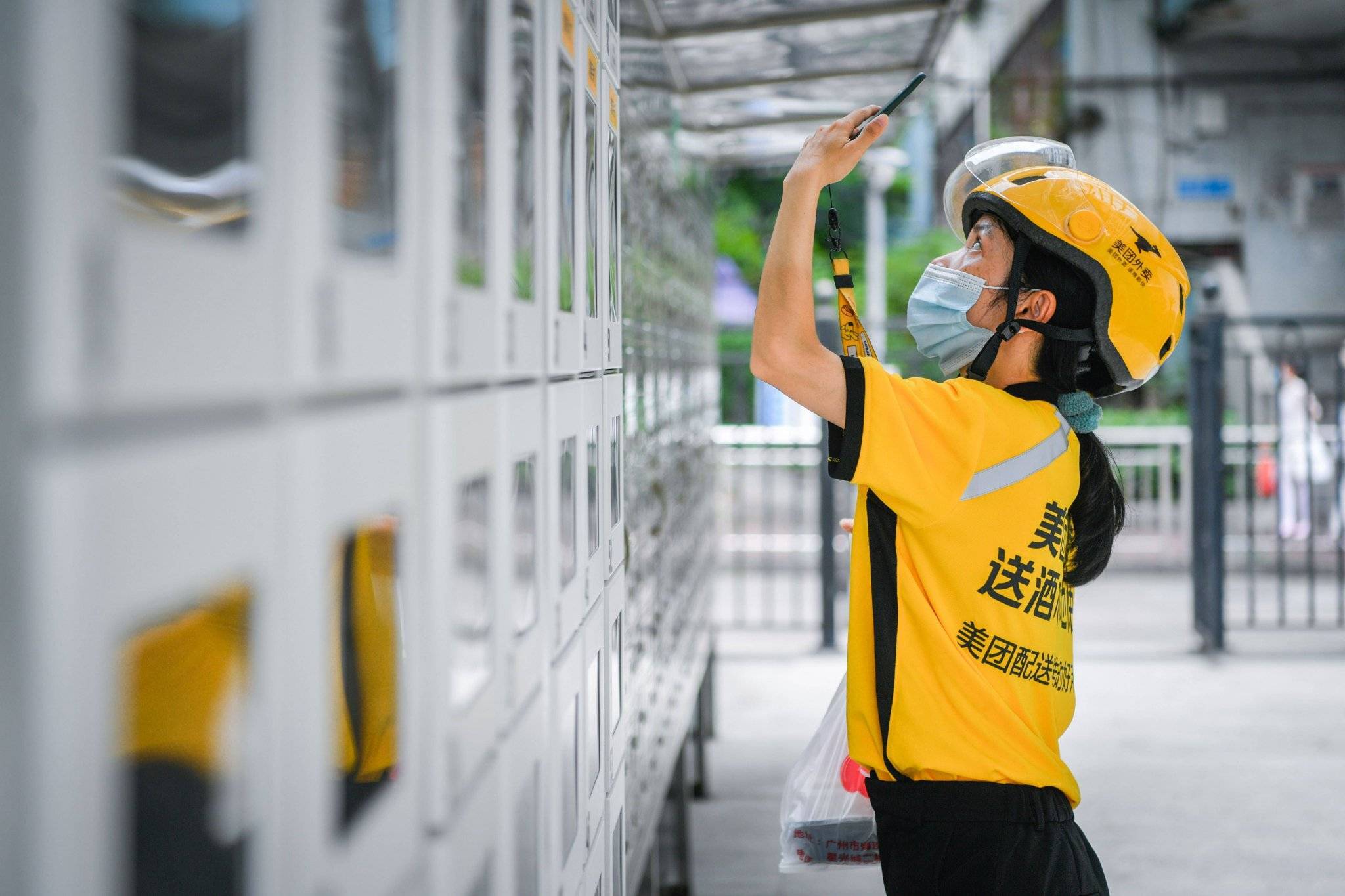 7万亿服务零售市场，未来十年最大的内需增量