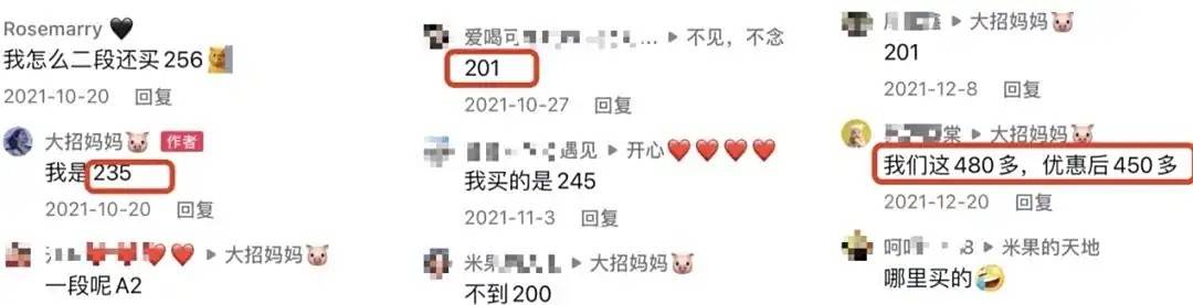 外资品牌反扑，奶粉市场又要“变天”了