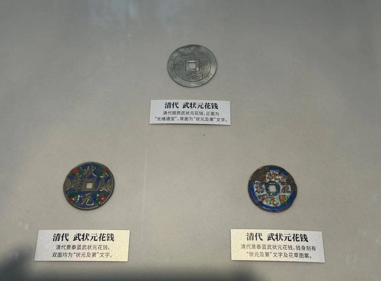 古钱币市场正在复刻文玩圈的泡沫？
