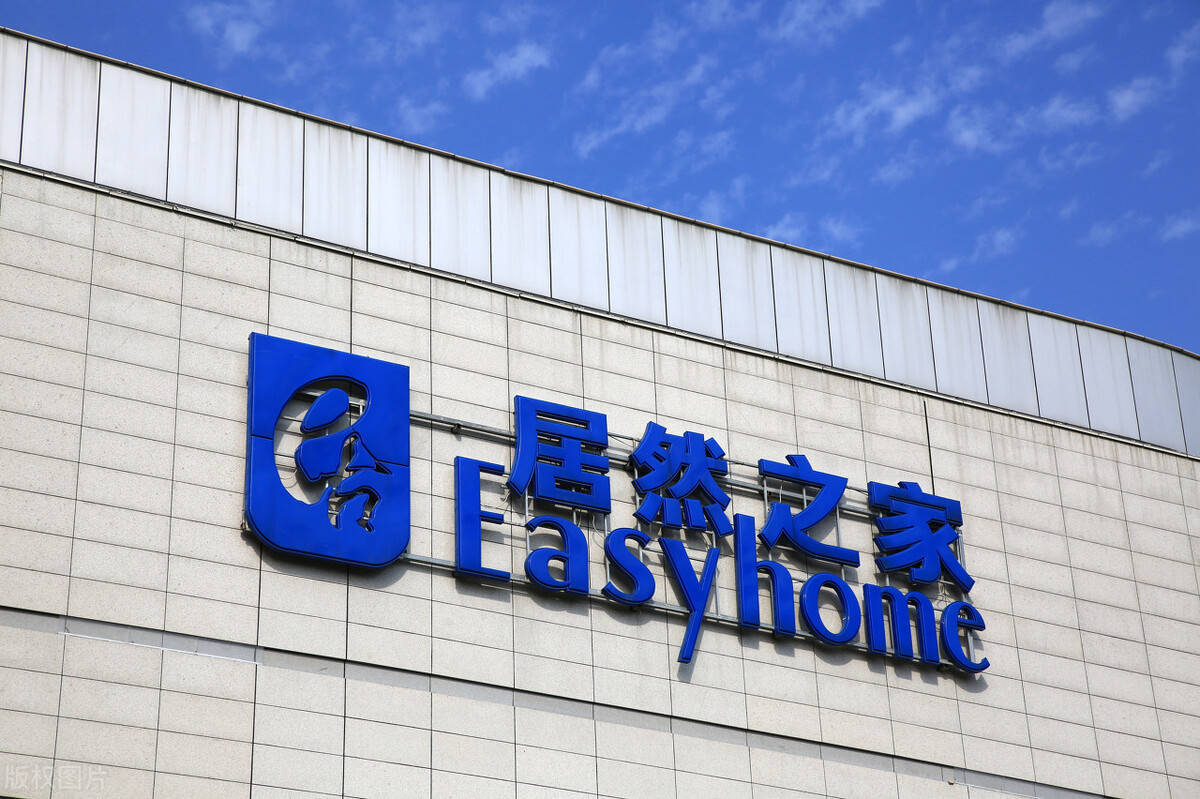 家居卖场，迎来“至暗时刻”
