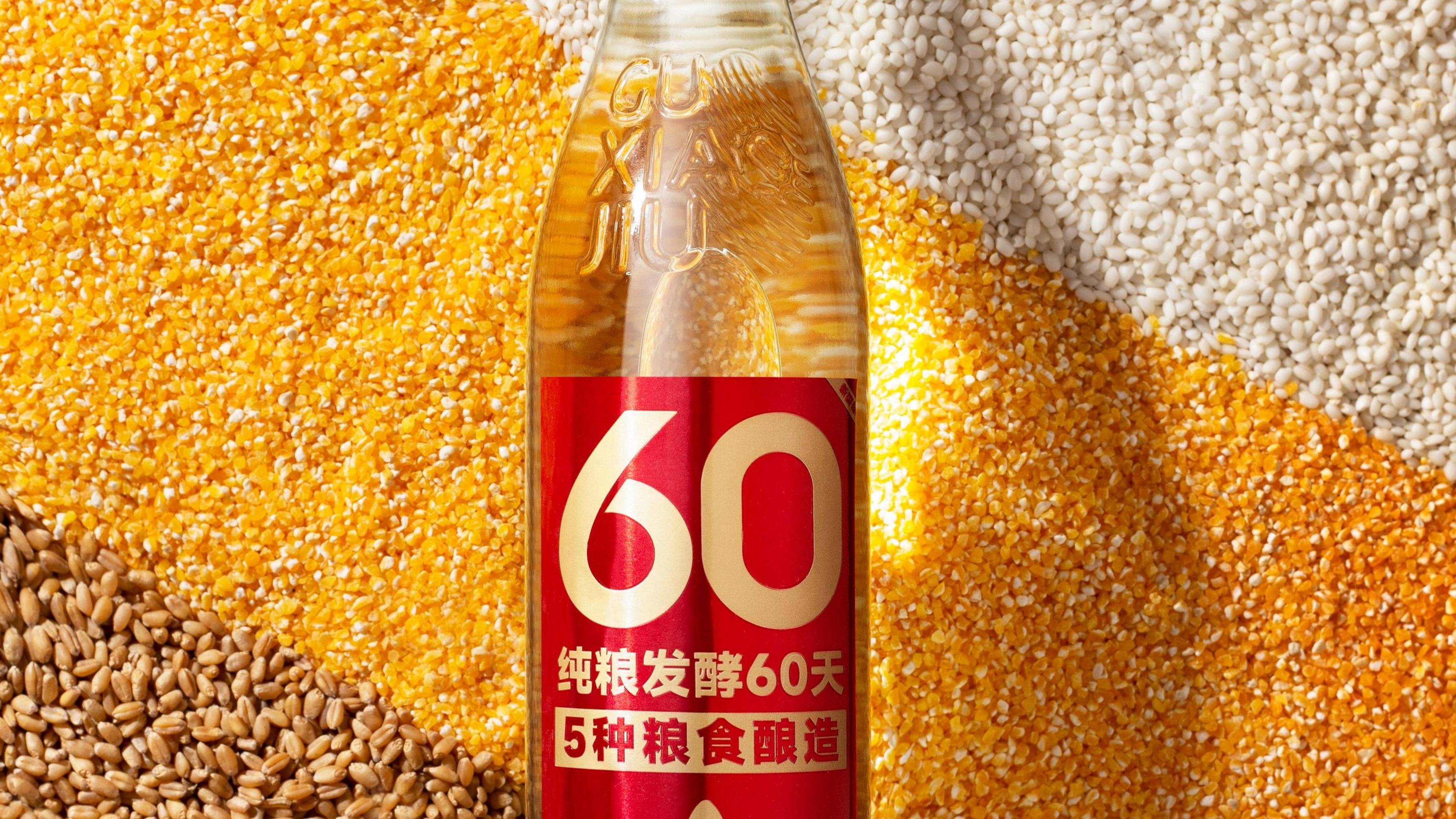 低度白酒能否抢占年轻人的“酒饮钱包”？
