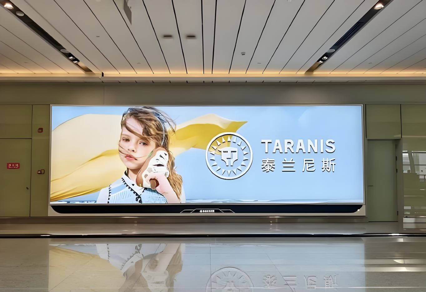 国产童鞋，再现下一个“钟薛高”？