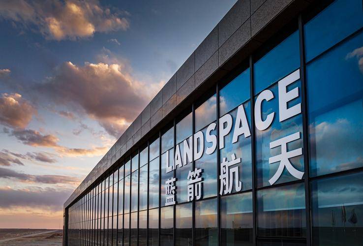 民营火箭着急上天，但钱的问题还没解决