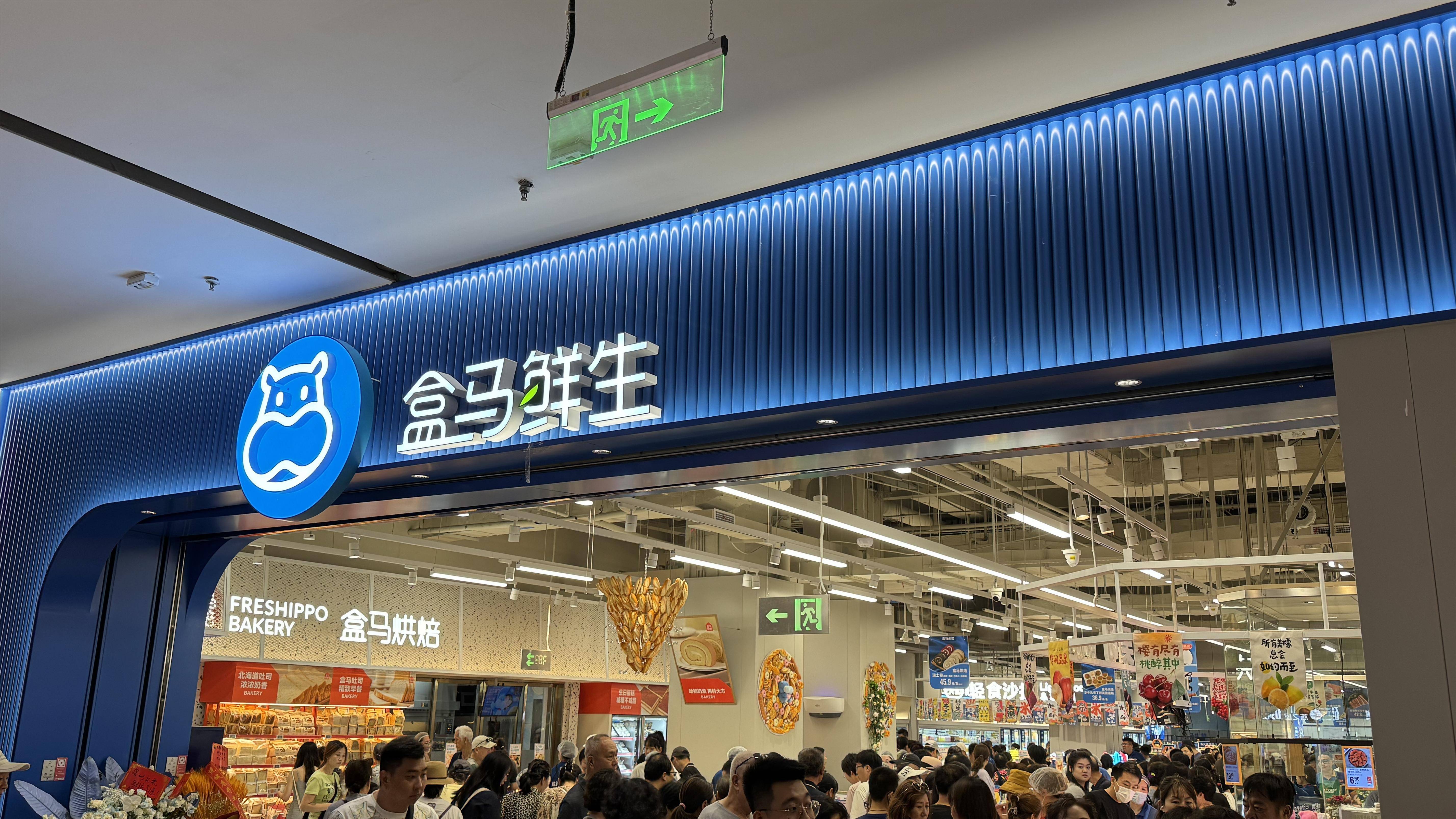 即买即烹无预制，超市要“抢滩”餐饮市场？