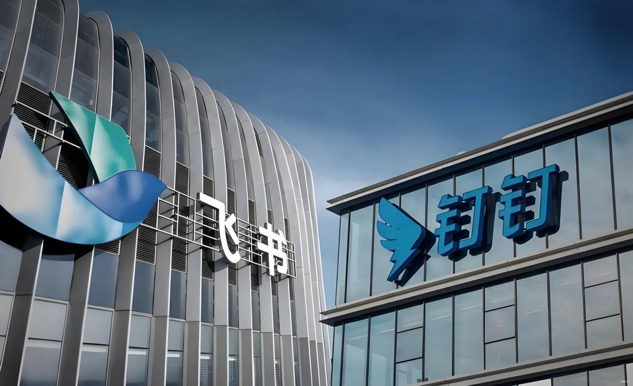 协同办公概念“泛滥”，但中小企业和打工人真的需要吗？